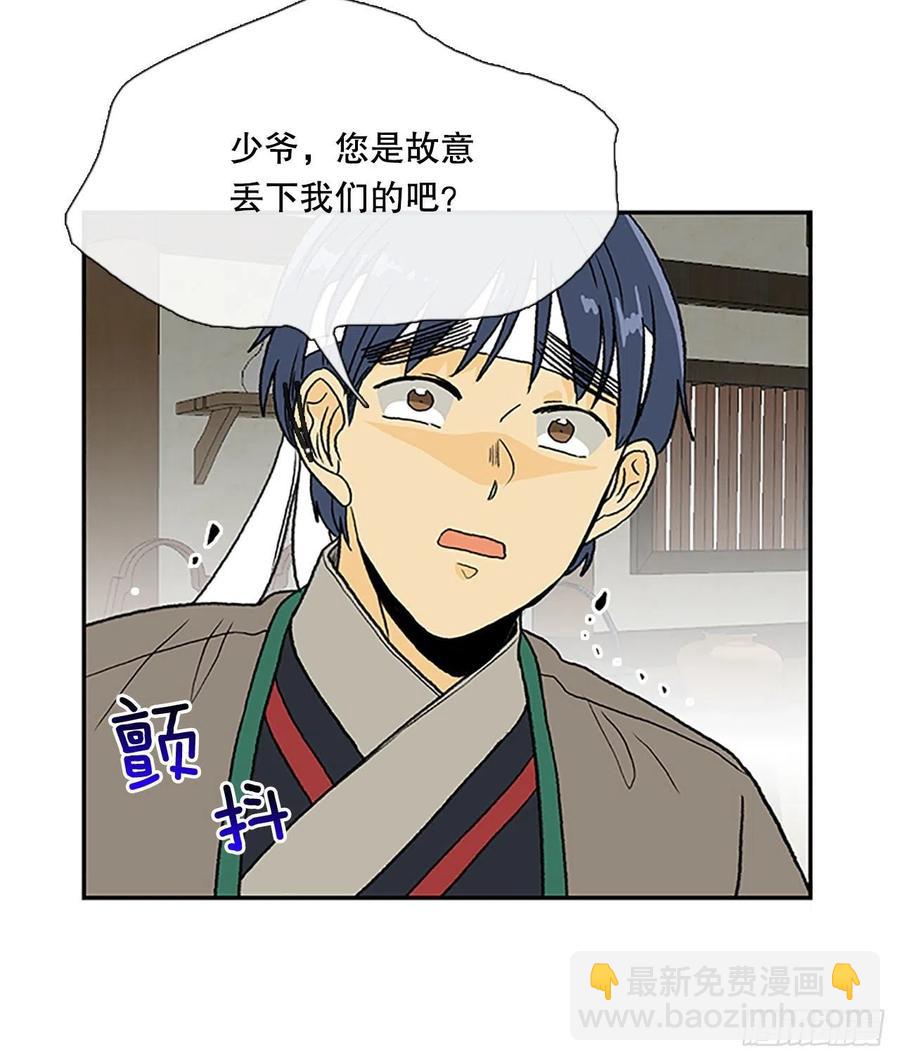 考查（1）13