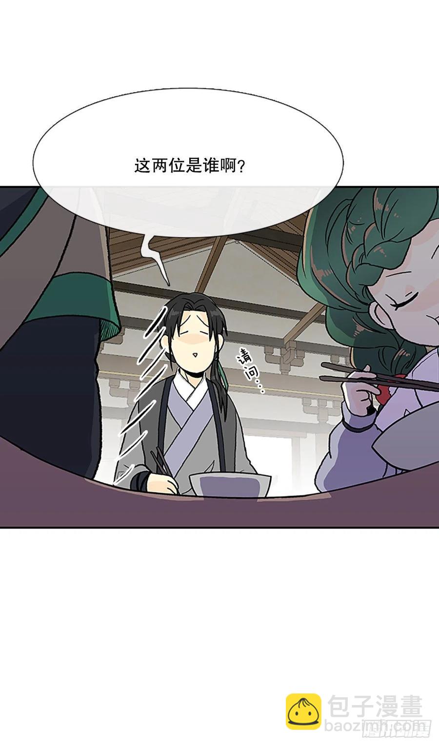 考查（1）17