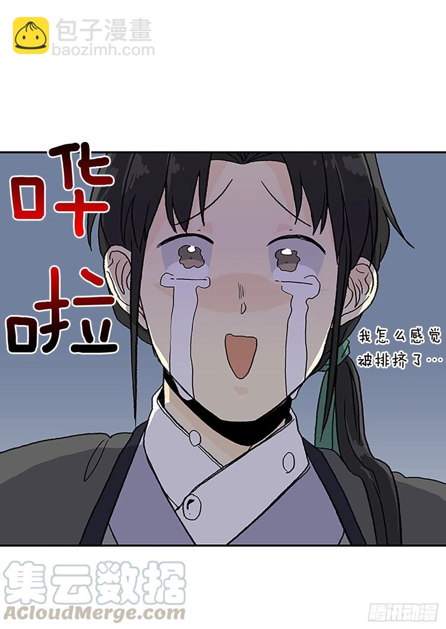 考查（1）18