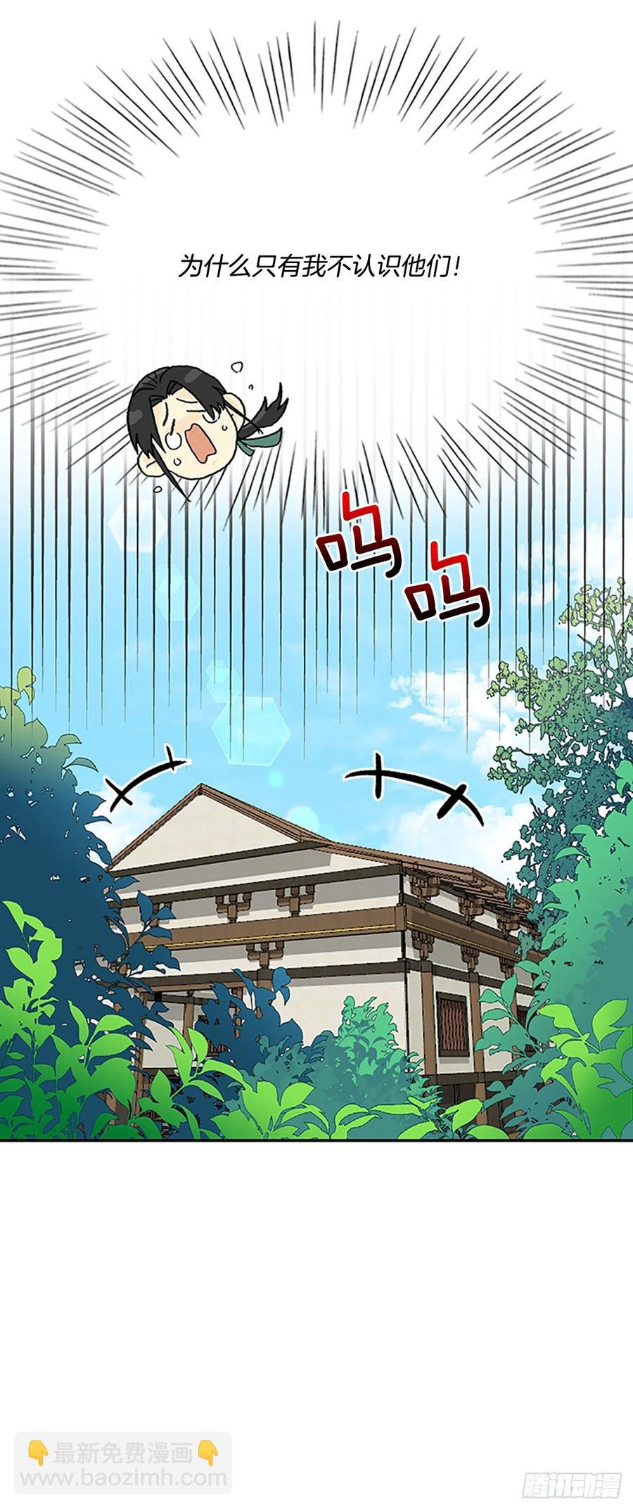 考查（1）19
