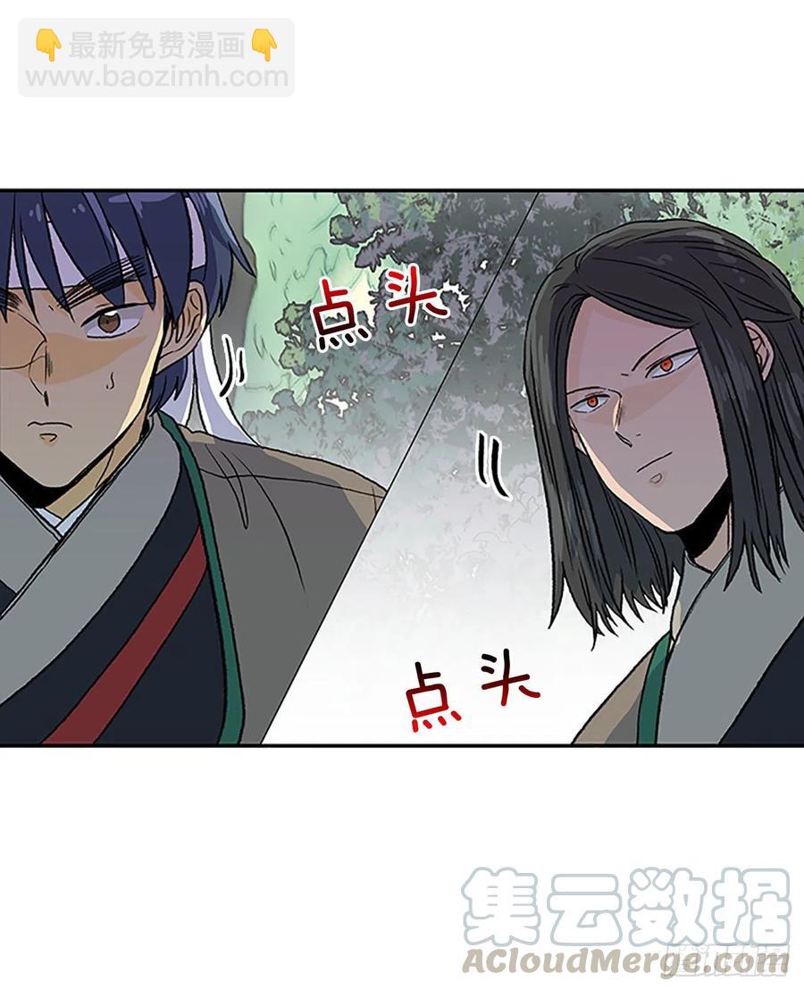 考查（1）22