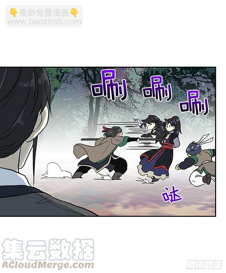 考查（1）26