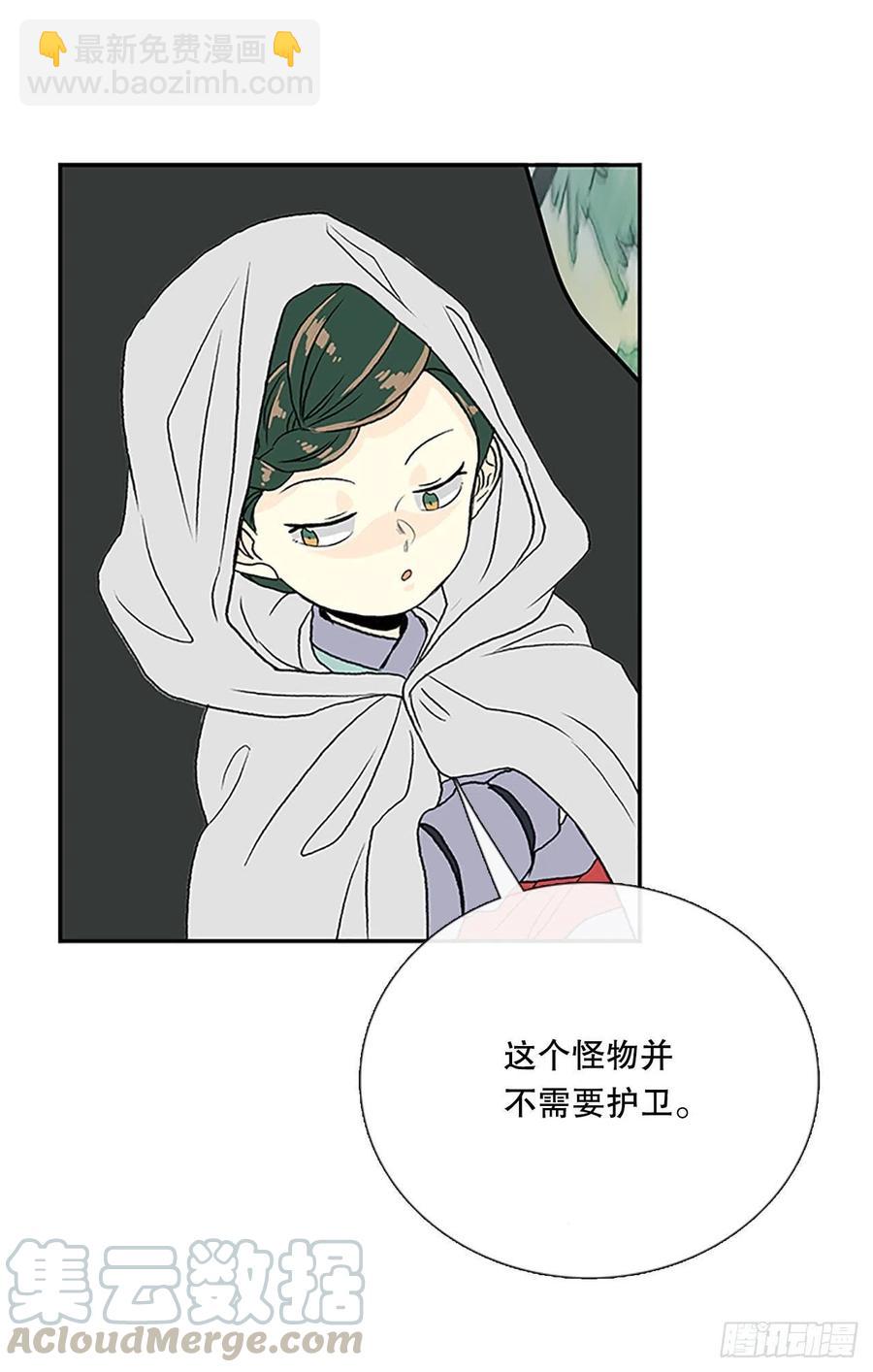 考查（1）28