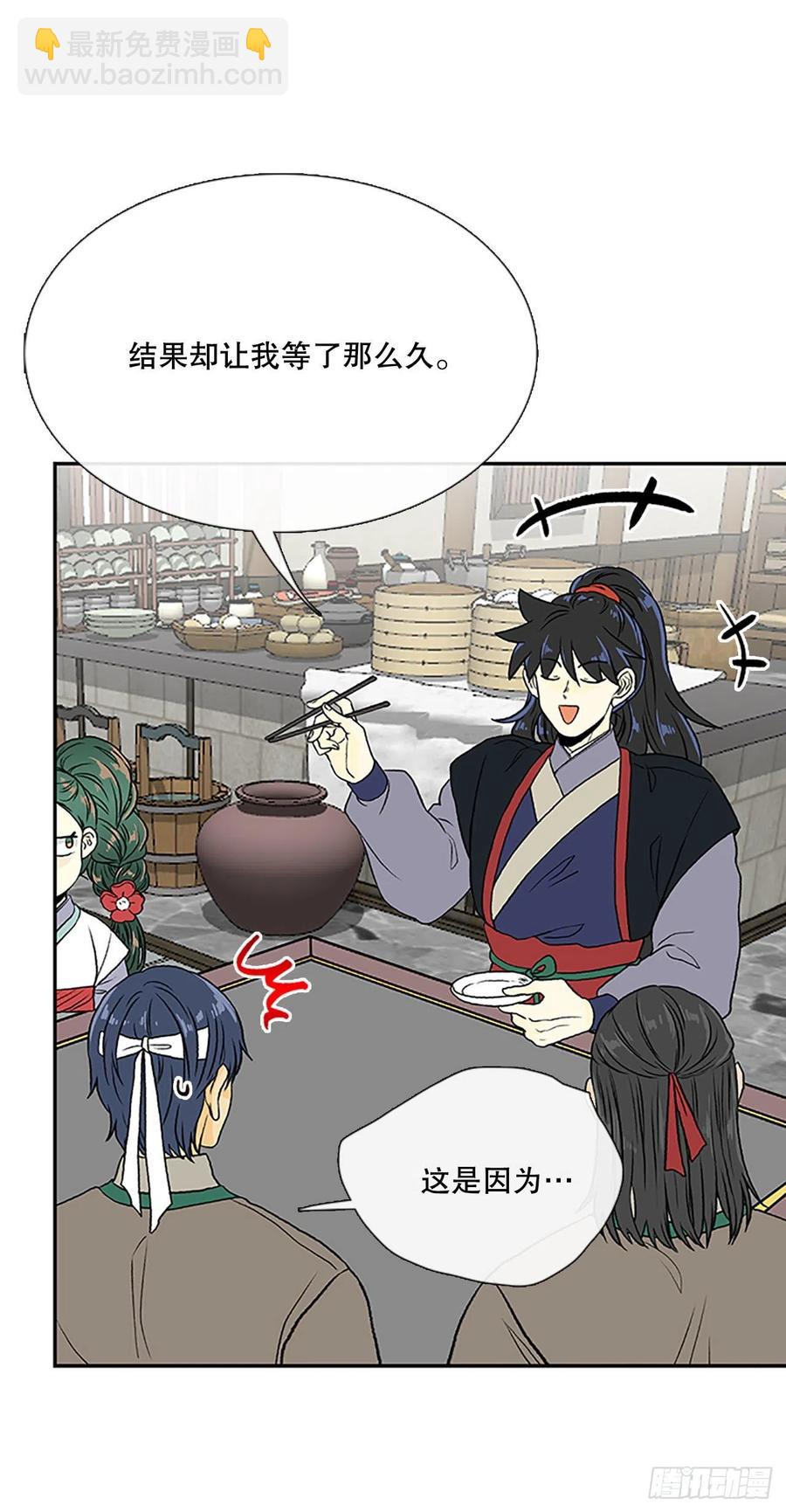 考查（1）3