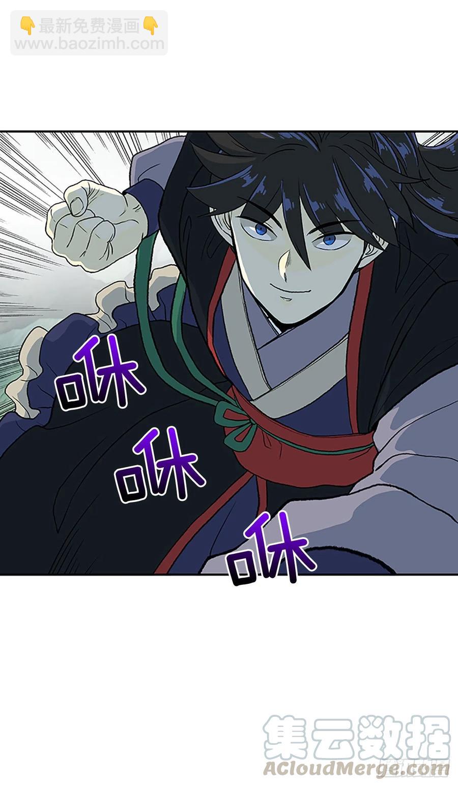 考查（1）30