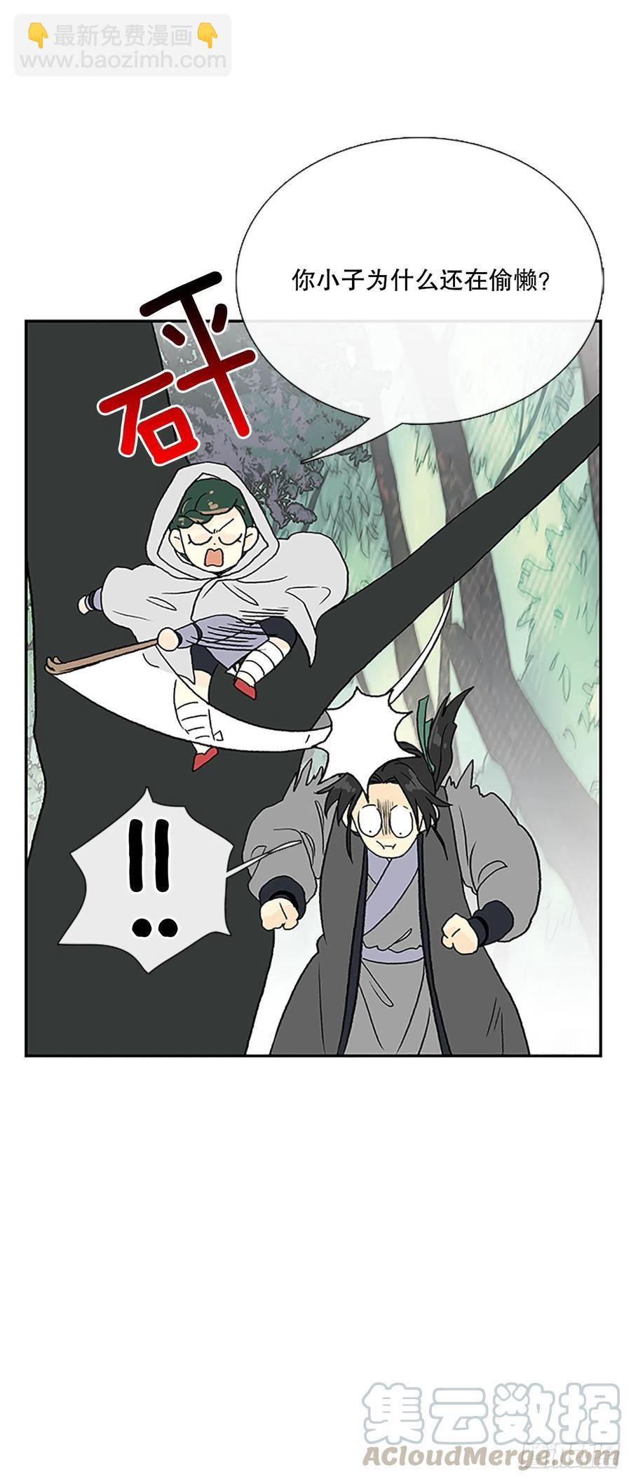考查（1）32