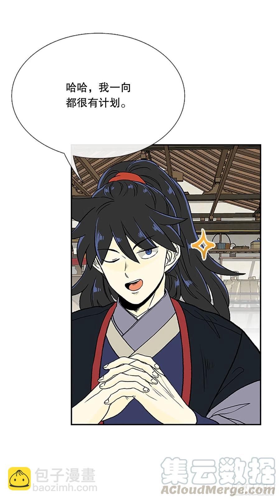考查（1）6