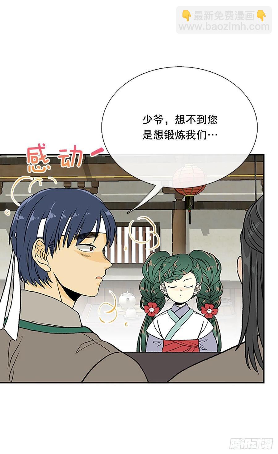 考查（1）7