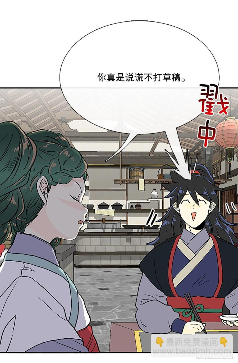 考查（1）9