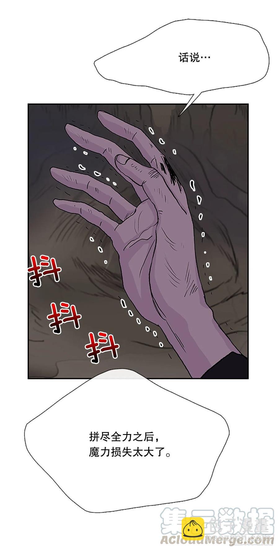 考察（2）24