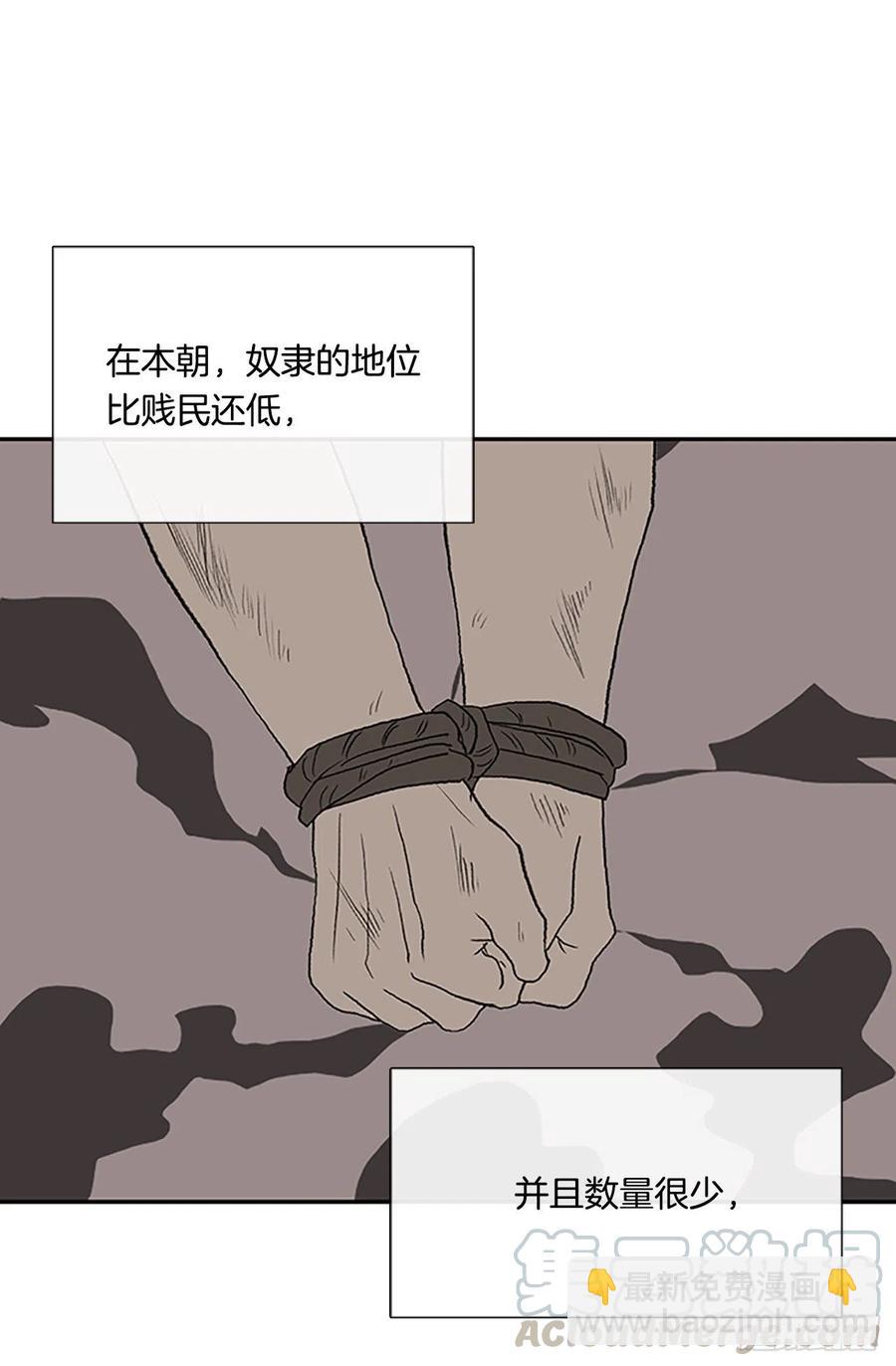 回家（1）14