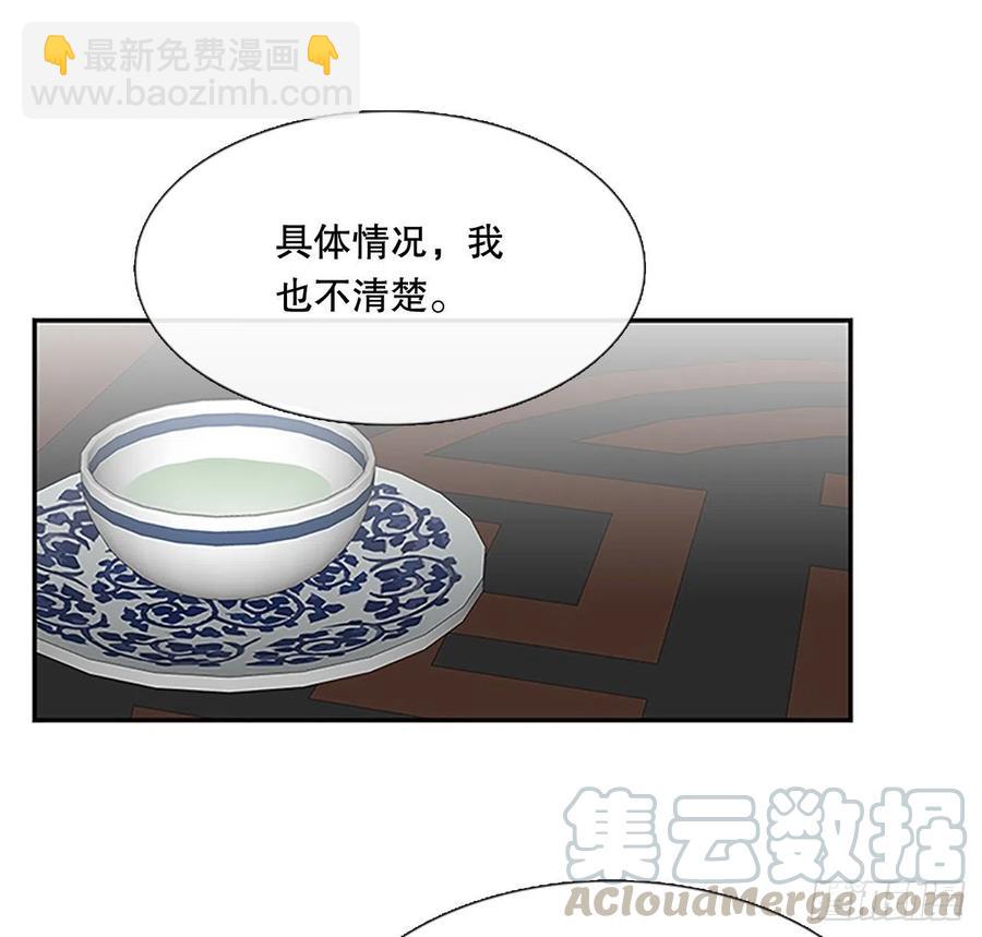 回家（1）16