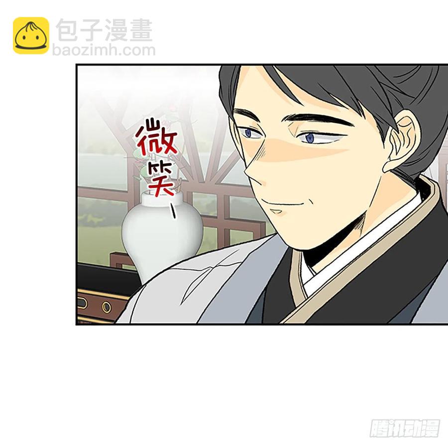 回家（1）19