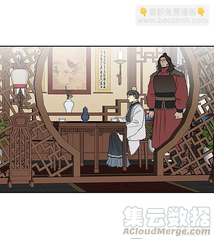 回家（1）2