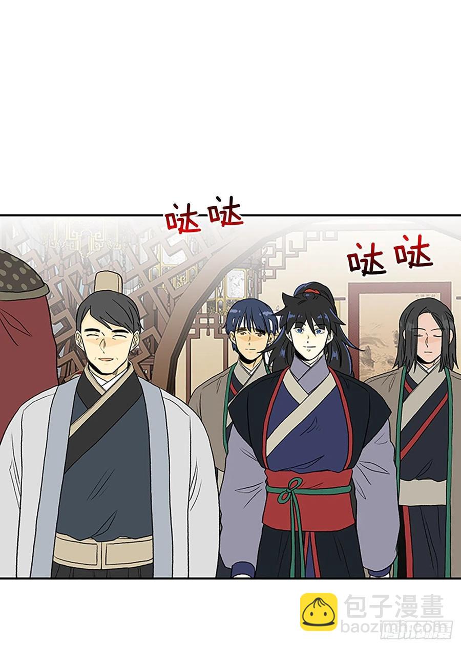 回家（1）21