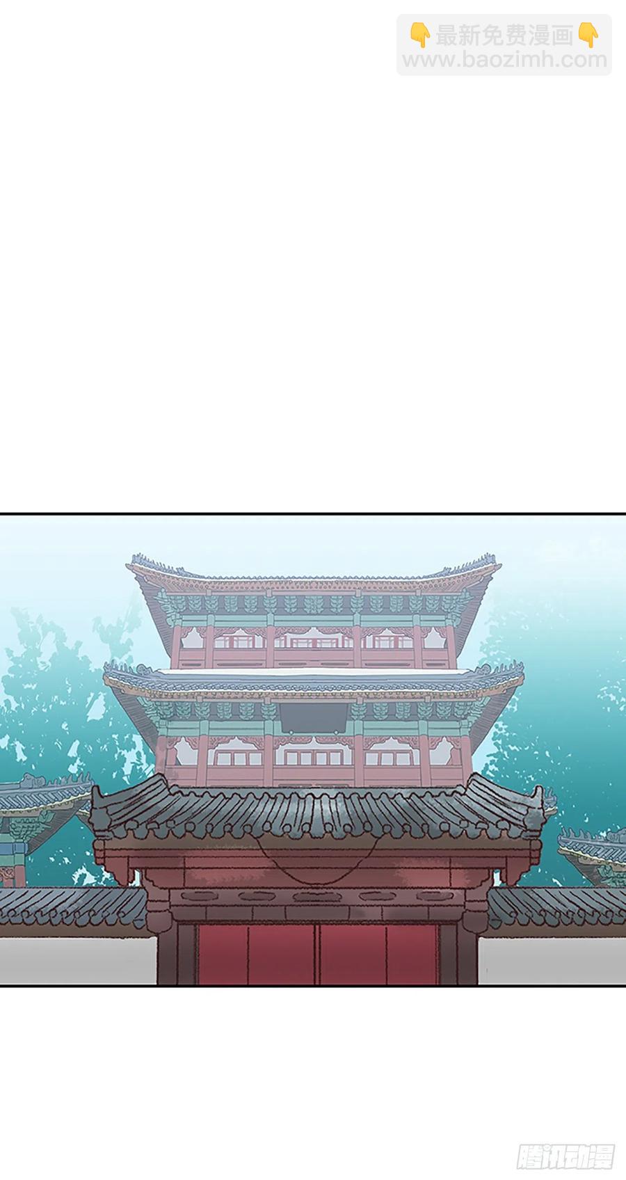 回家（1）23