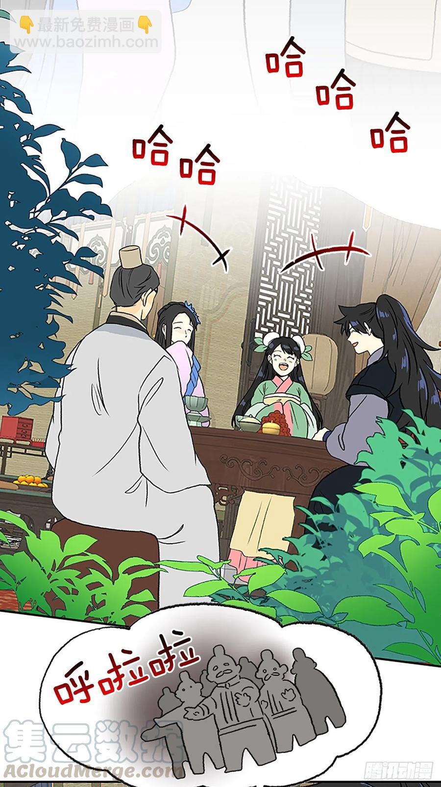 回家（1）26