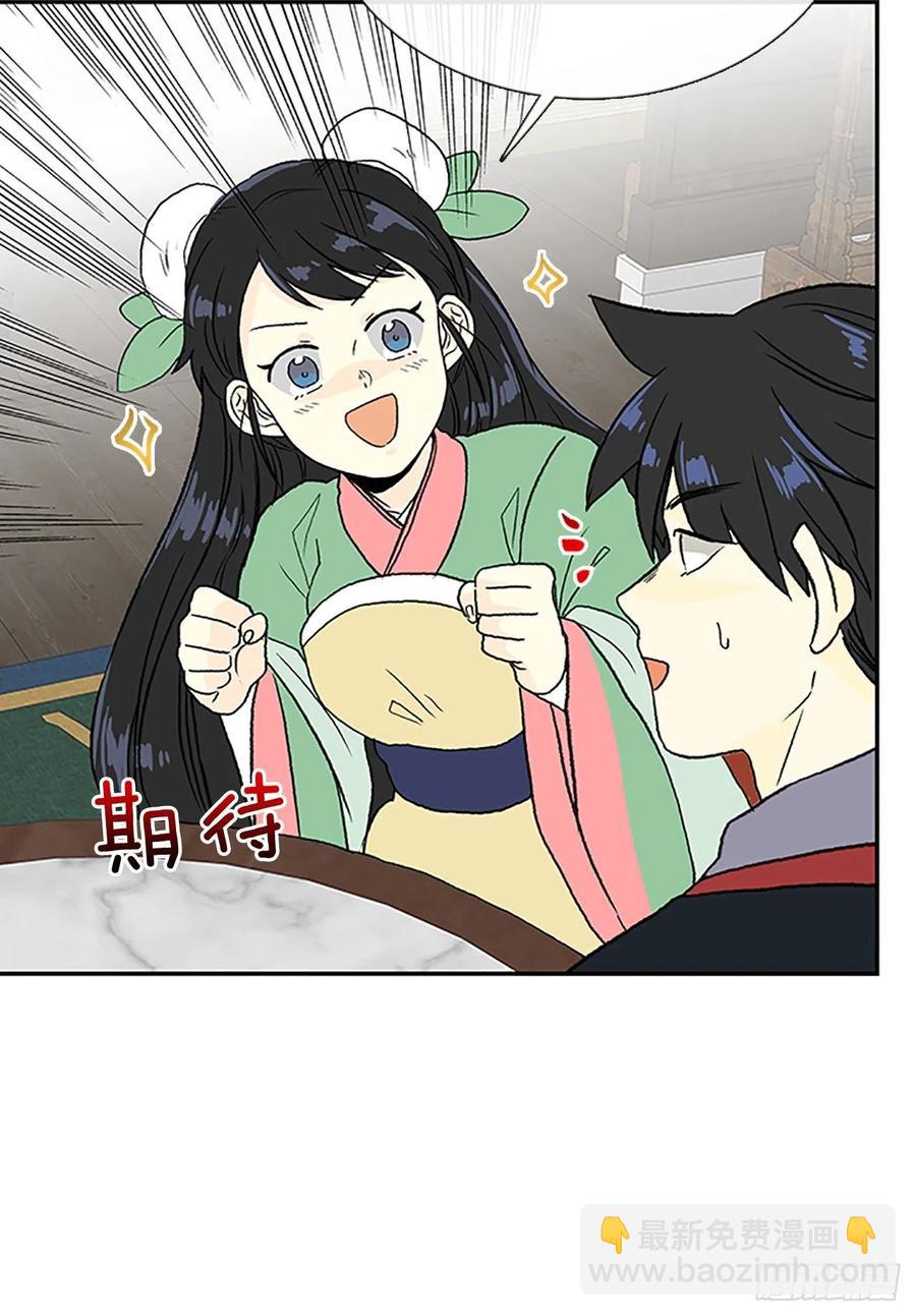 回家（1）29