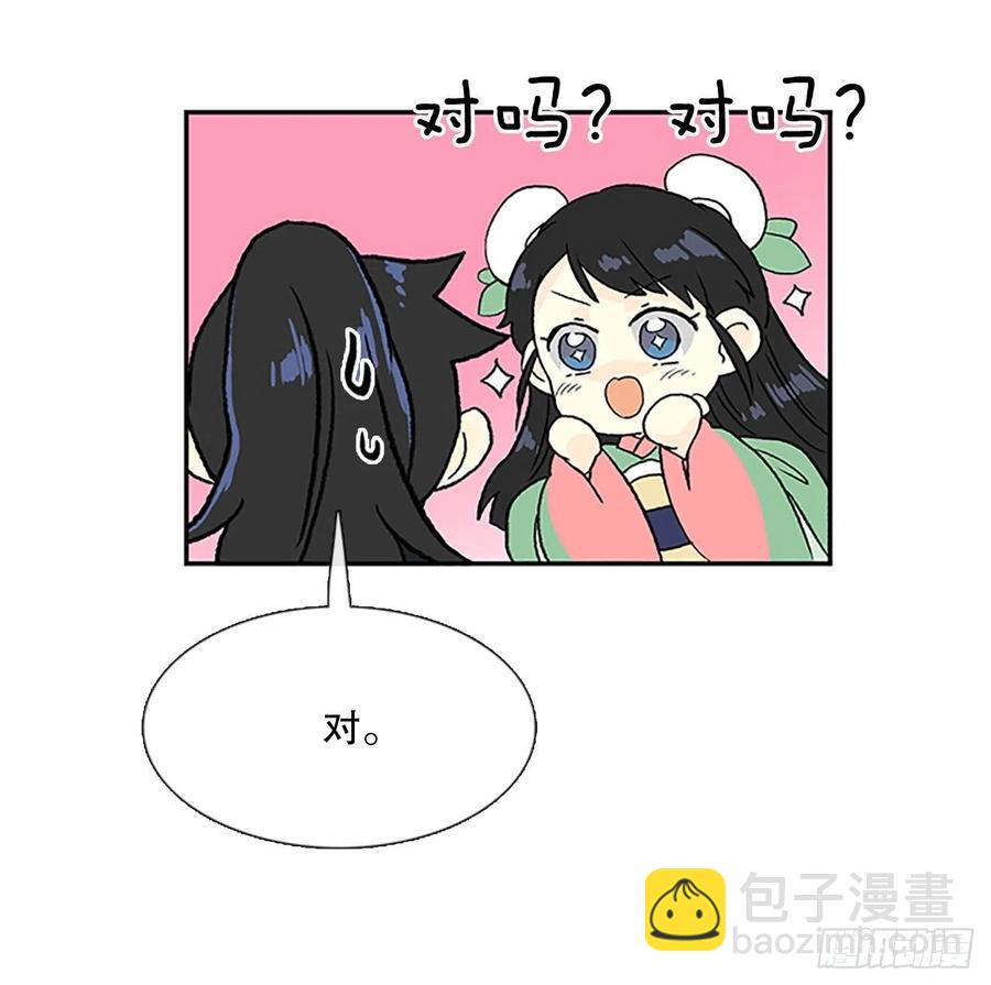 回家（1）31
