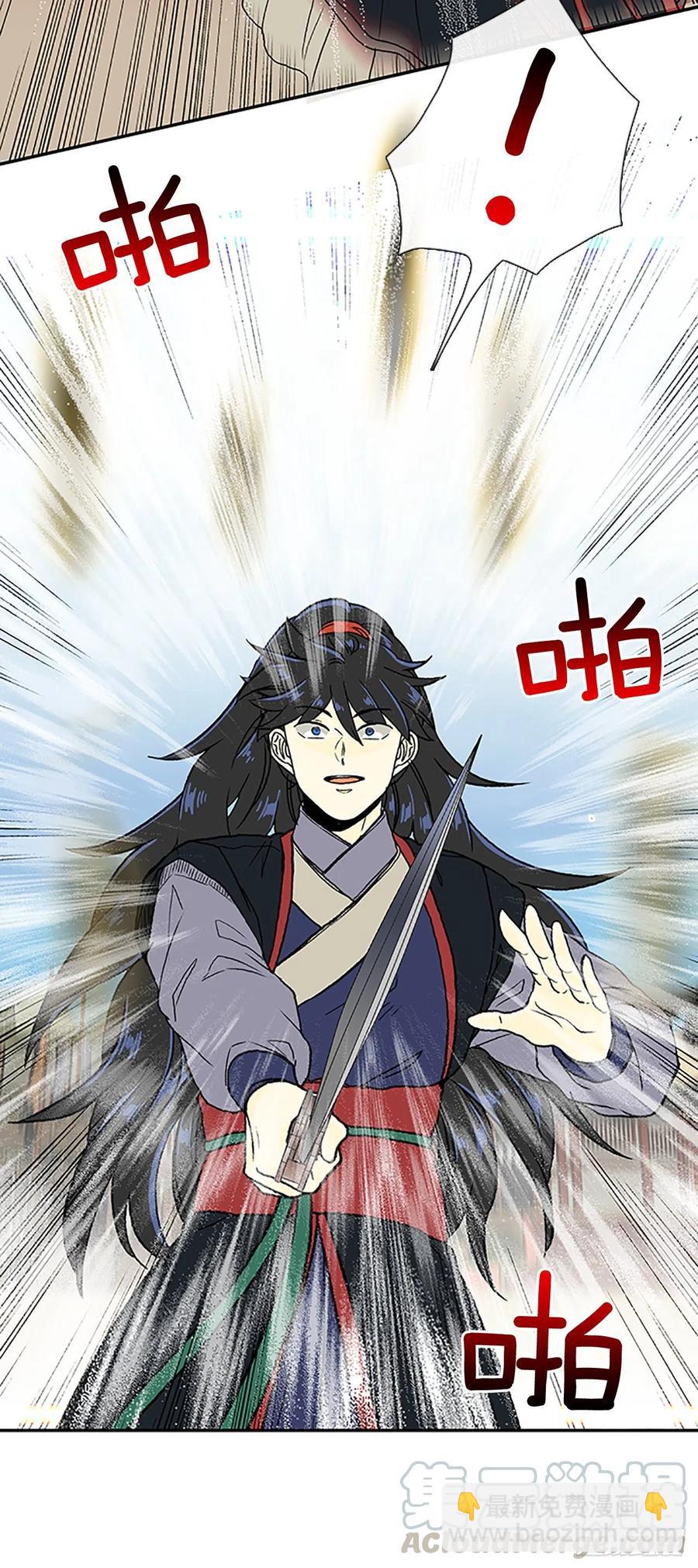 挑战（1）24