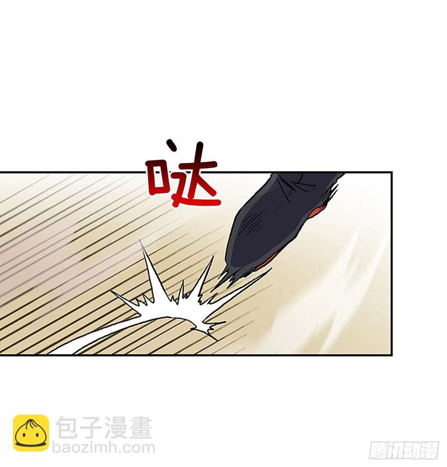 挑战（1）33