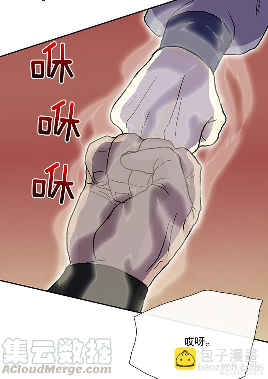 挑战（2）12