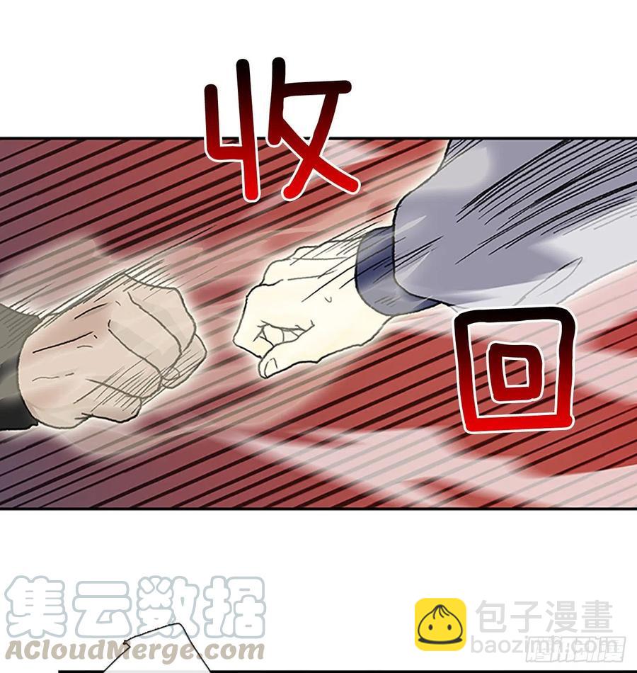 挑战（2）14
