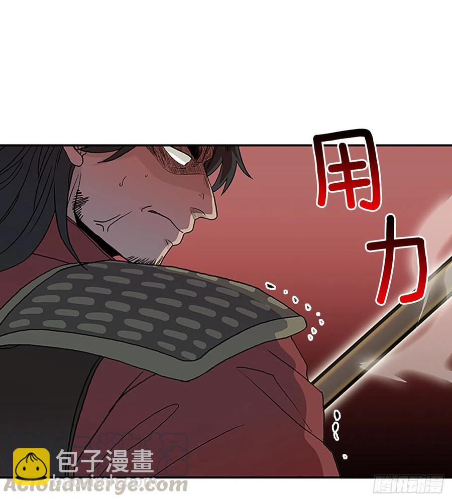 挑战（2）2