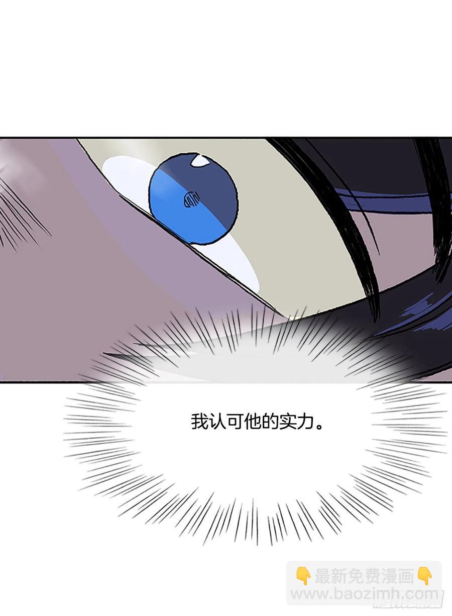 挑战（2）21