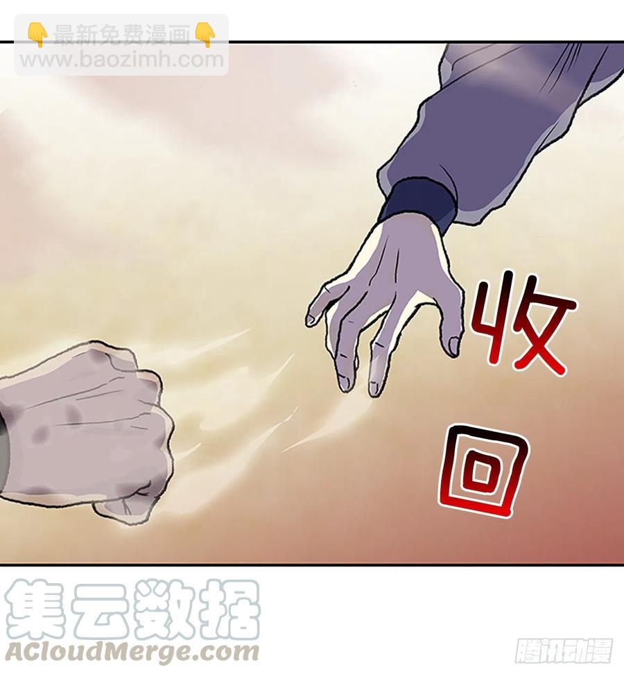 挑战（2）22
