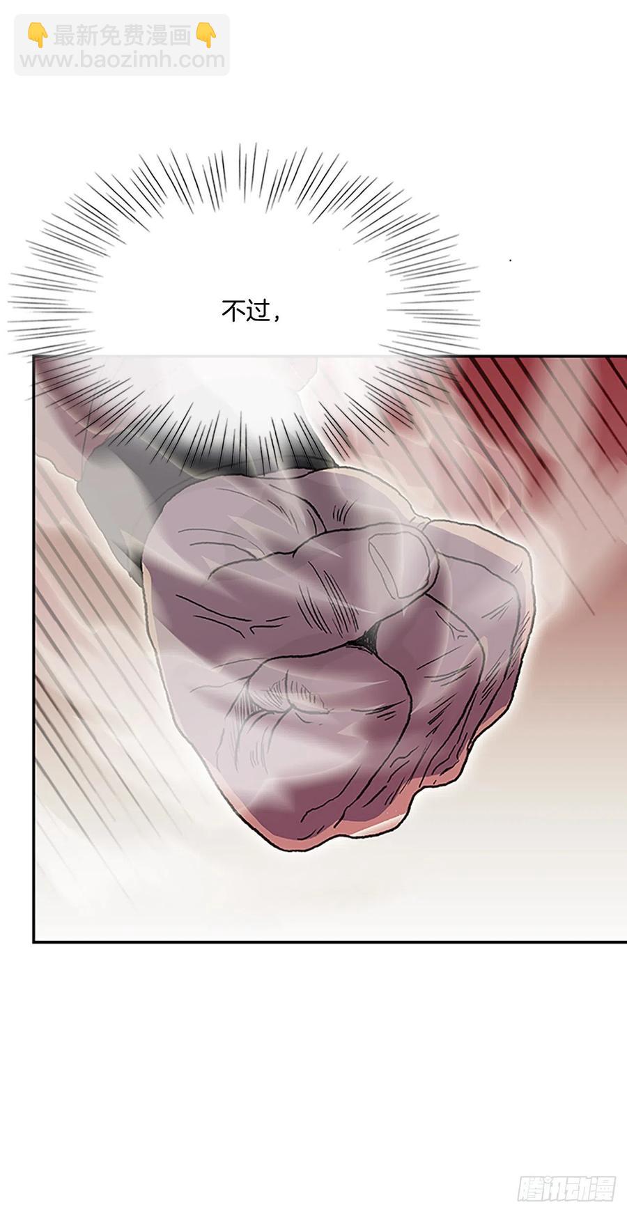 挑战（2）27