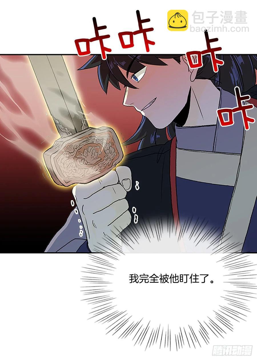 挑战（2）3