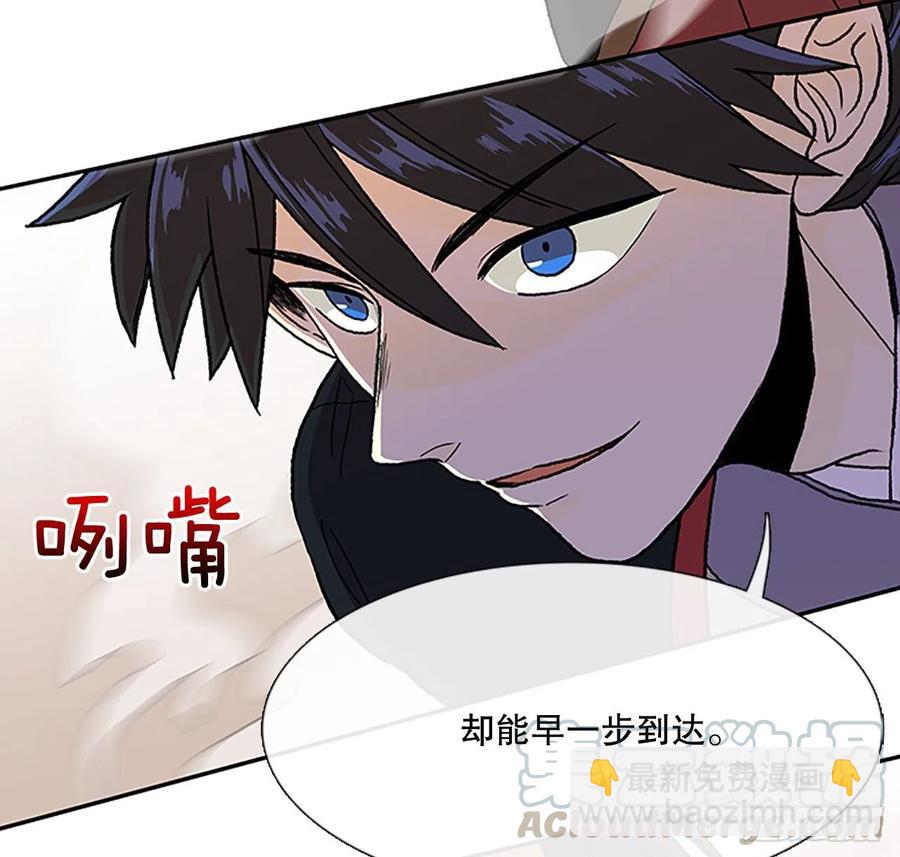 五代魔种（1）4