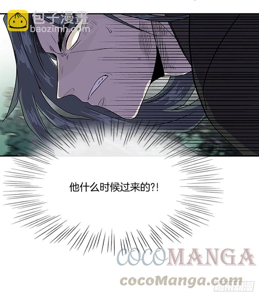 五代魔种（2）28
