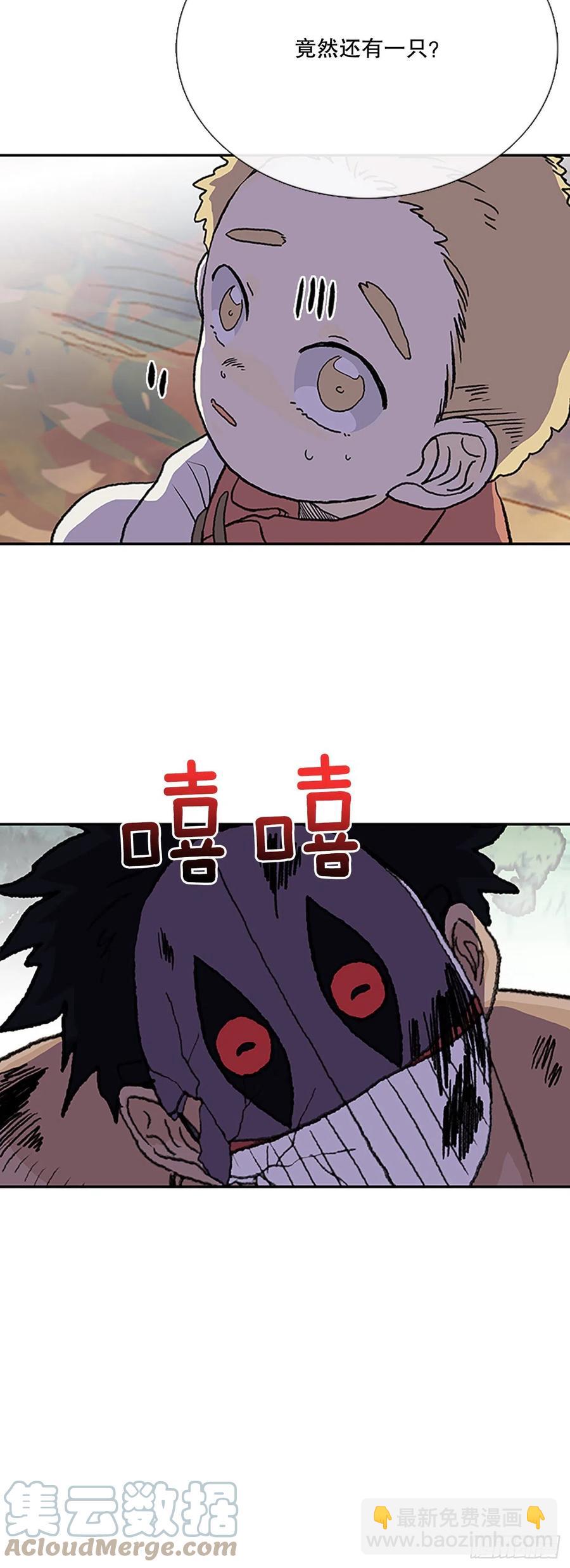 以身相护（2）14