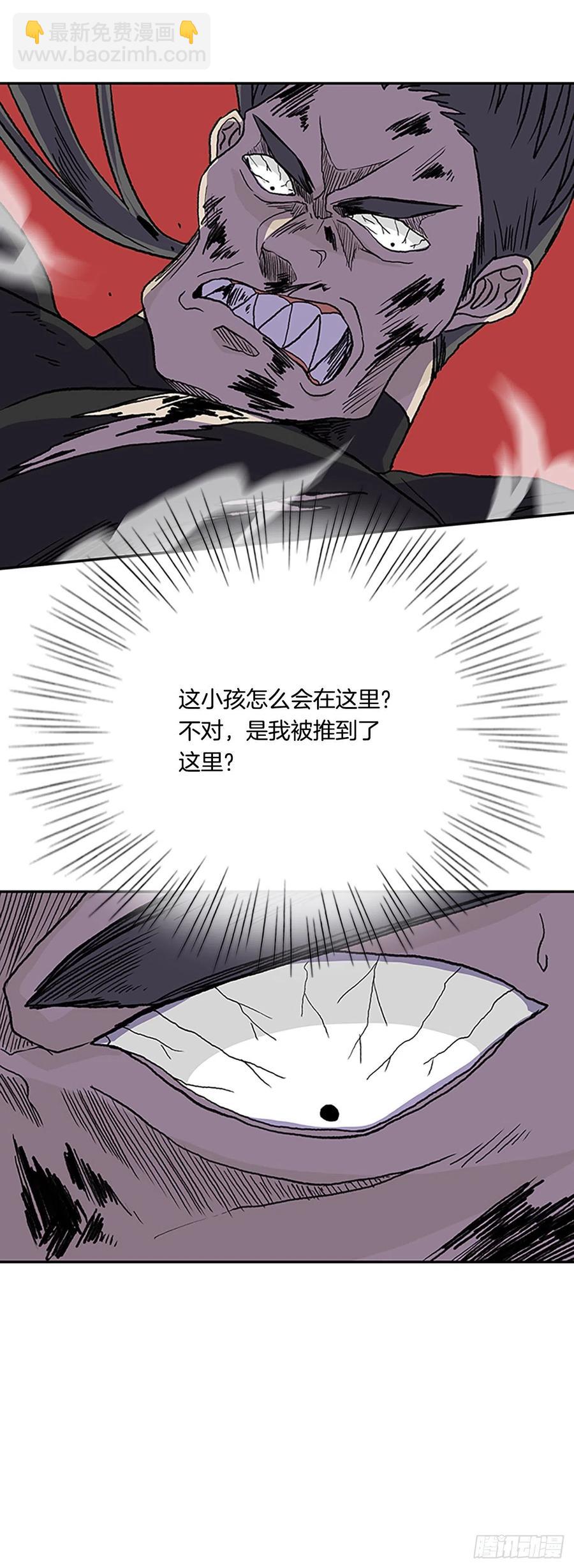 以身相护（2）9