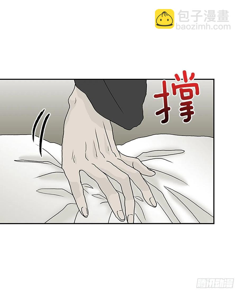 共同的敌人（2）1