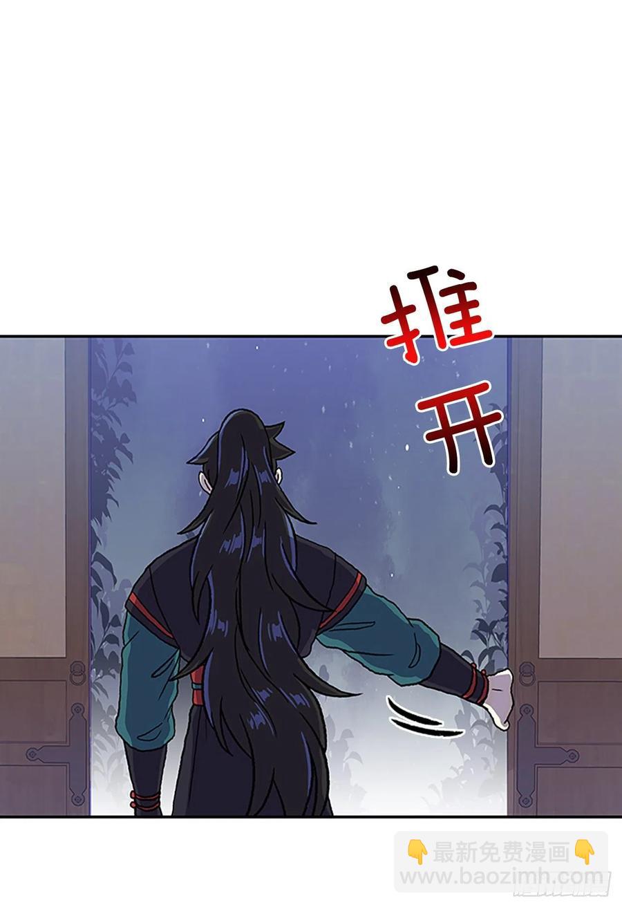无限盛放焕幻剑（2）19