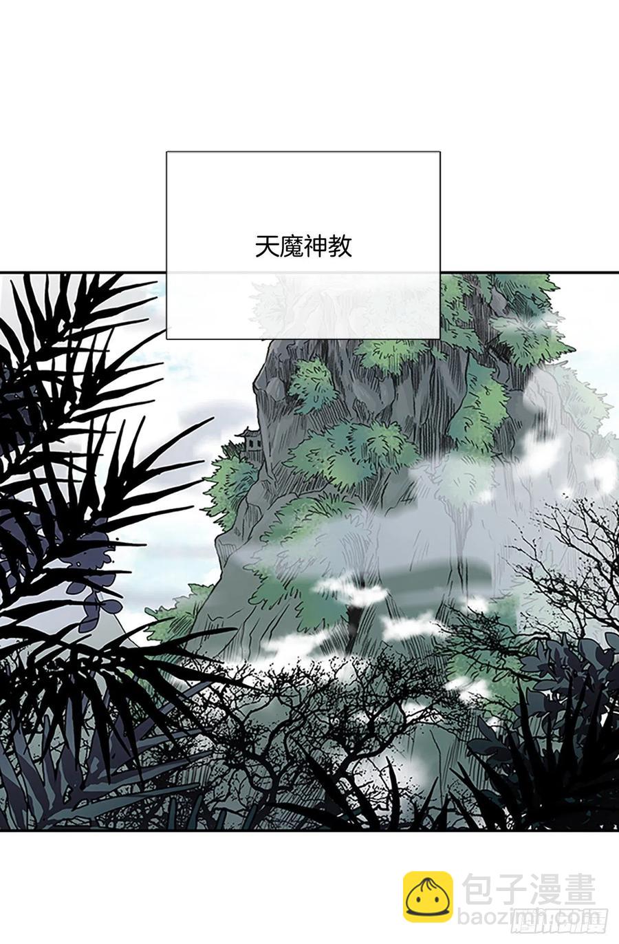 追杀（1）1