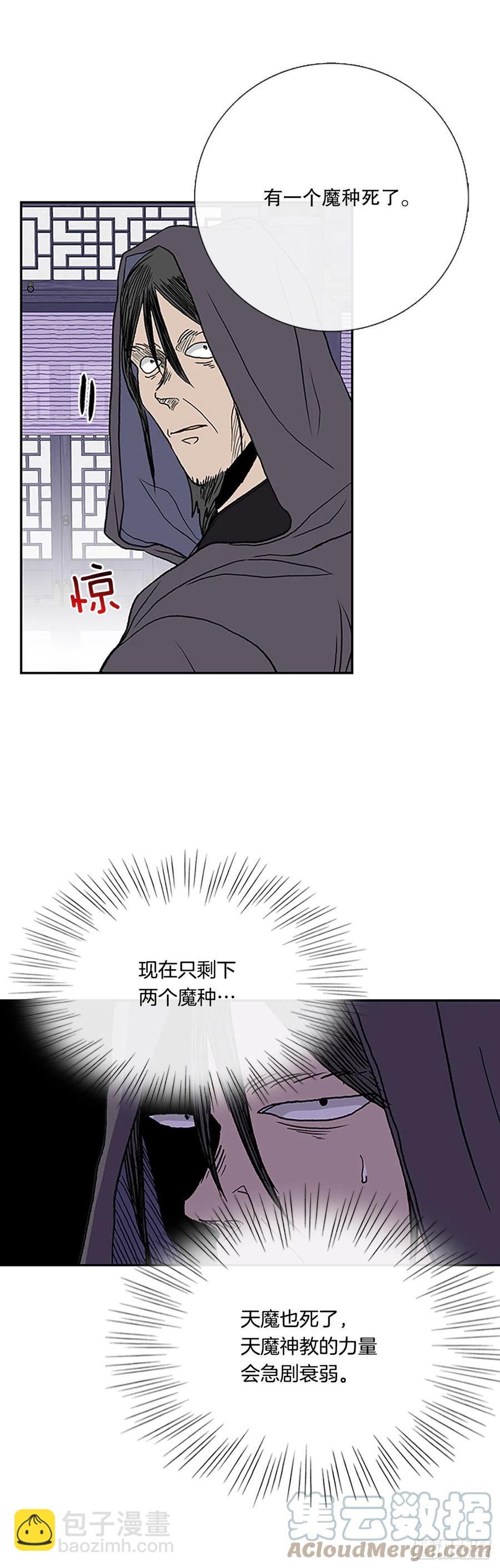 追杀（1）10