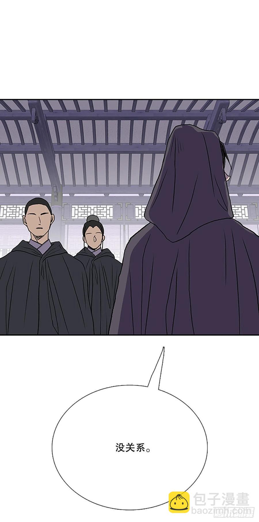 追杀（1）11