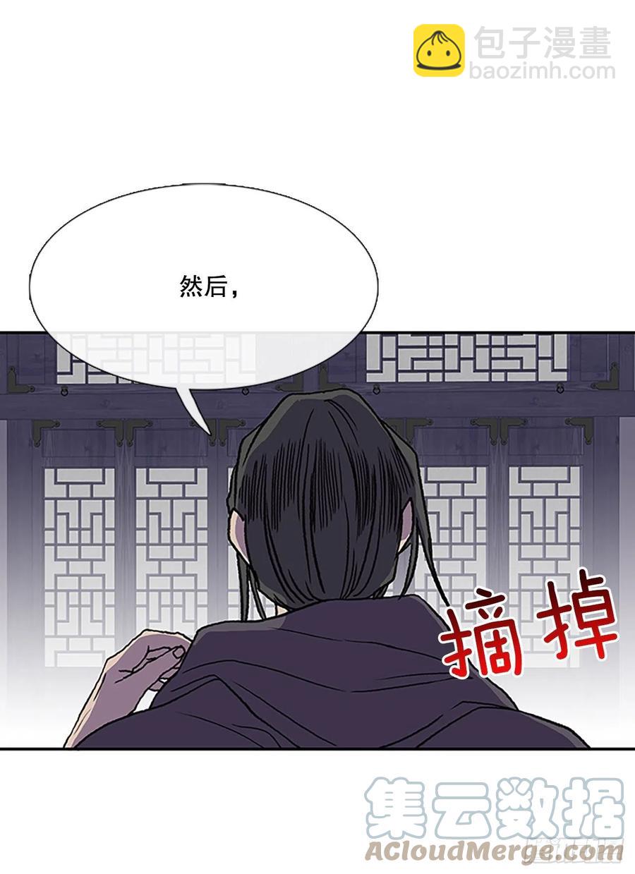 追杀（1）14