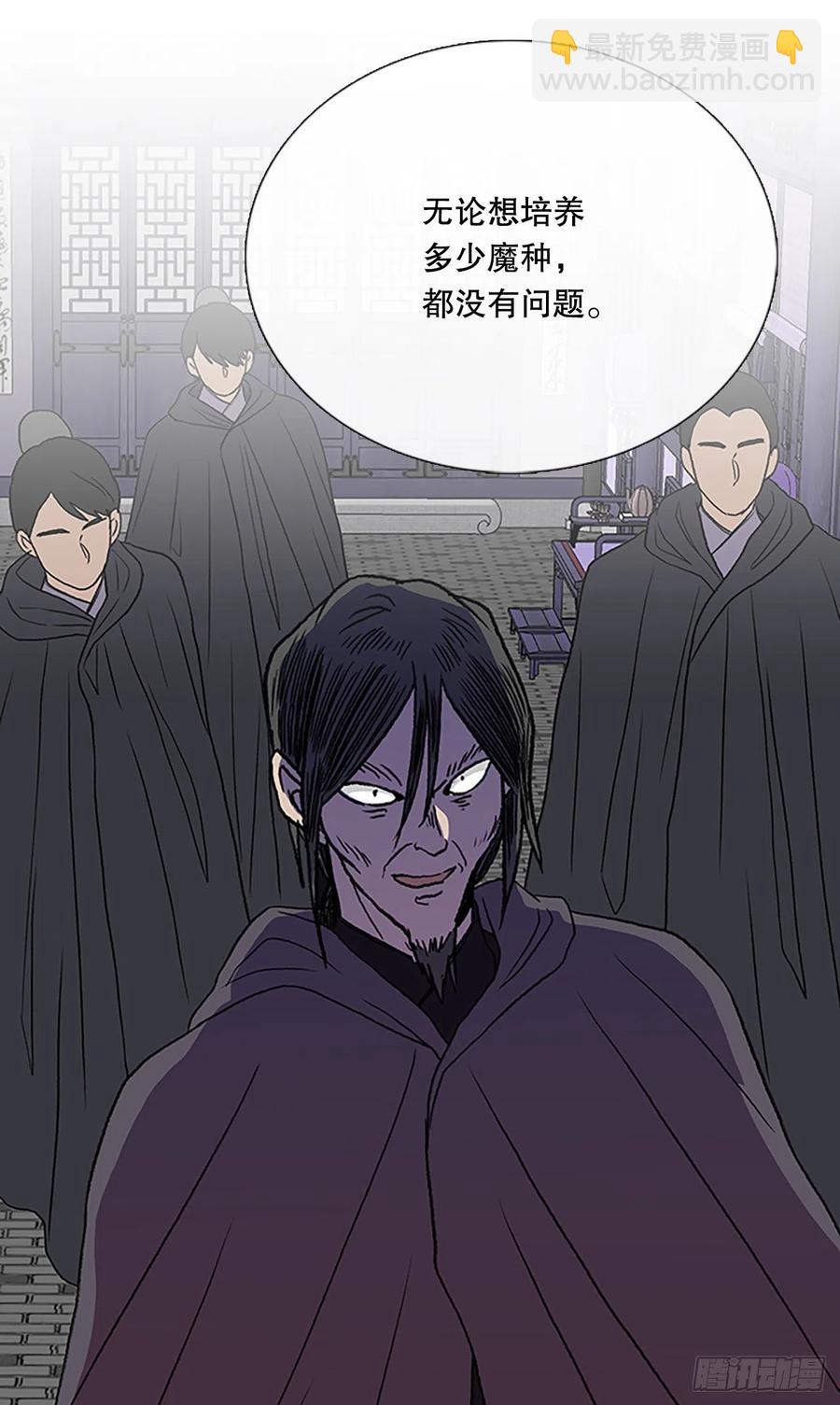 追杀（1）15