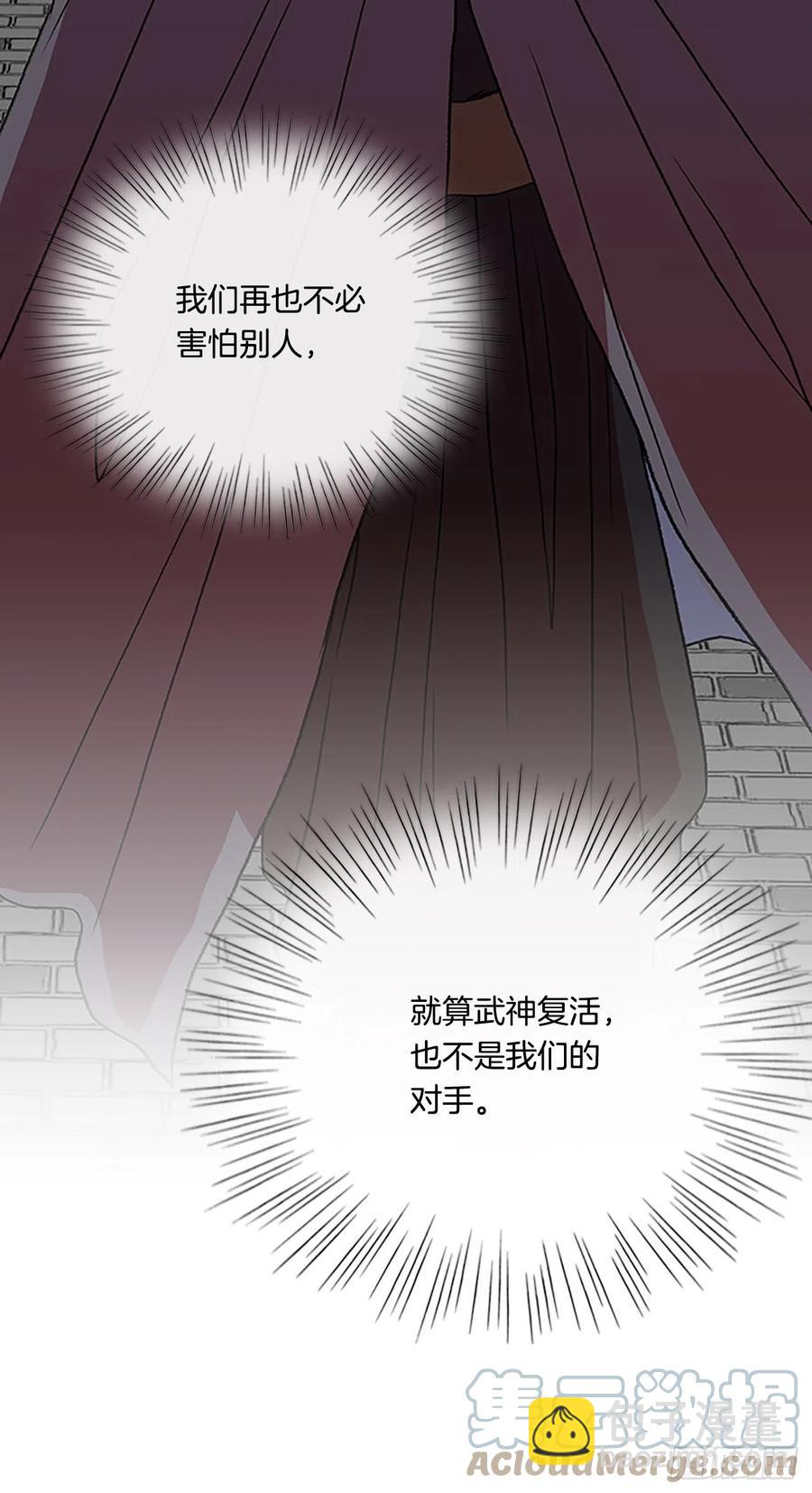 追杀（1）16