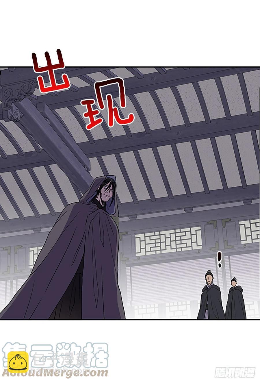 追杀（1）2