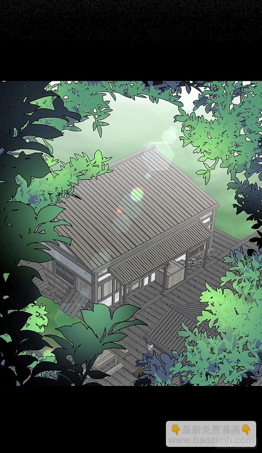 追杀（1）21