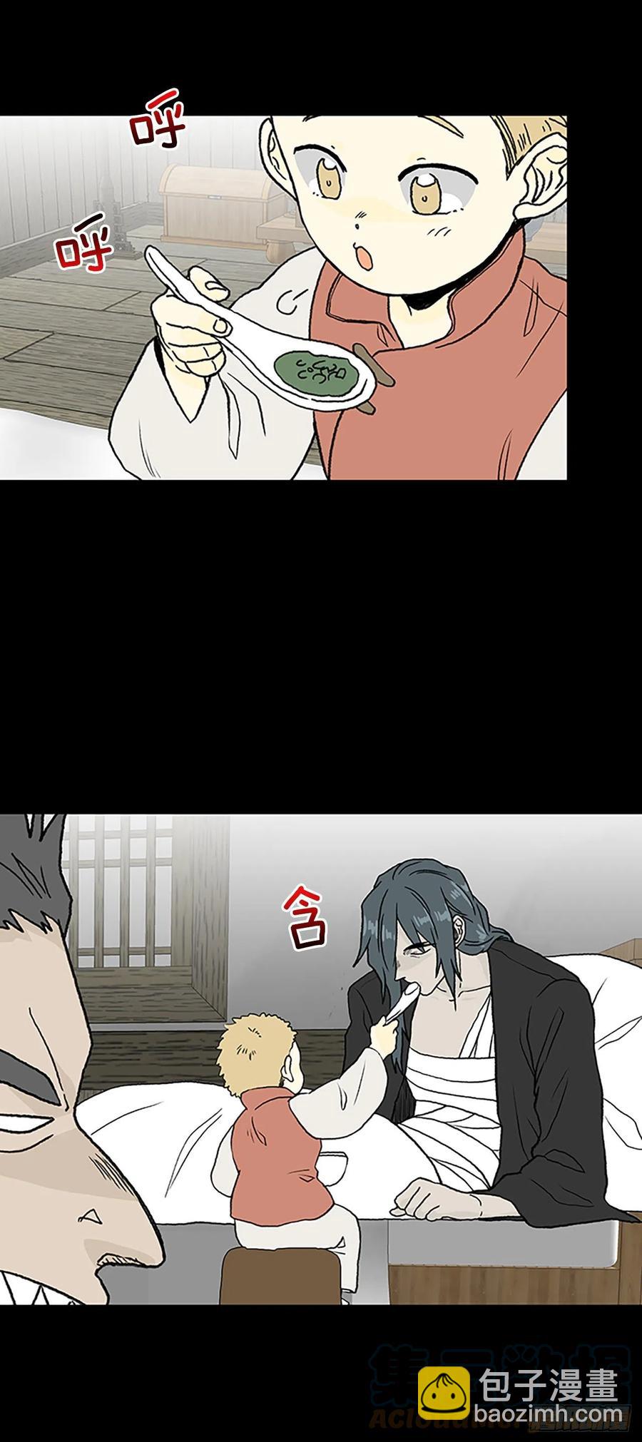 追杀（1）22