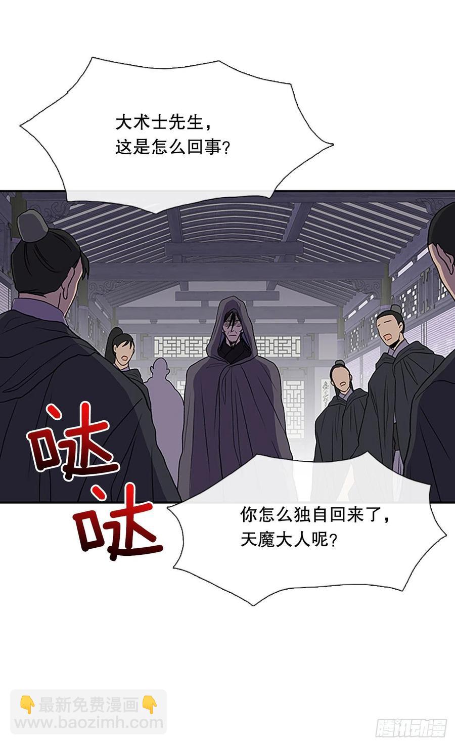 追杀（1）3
