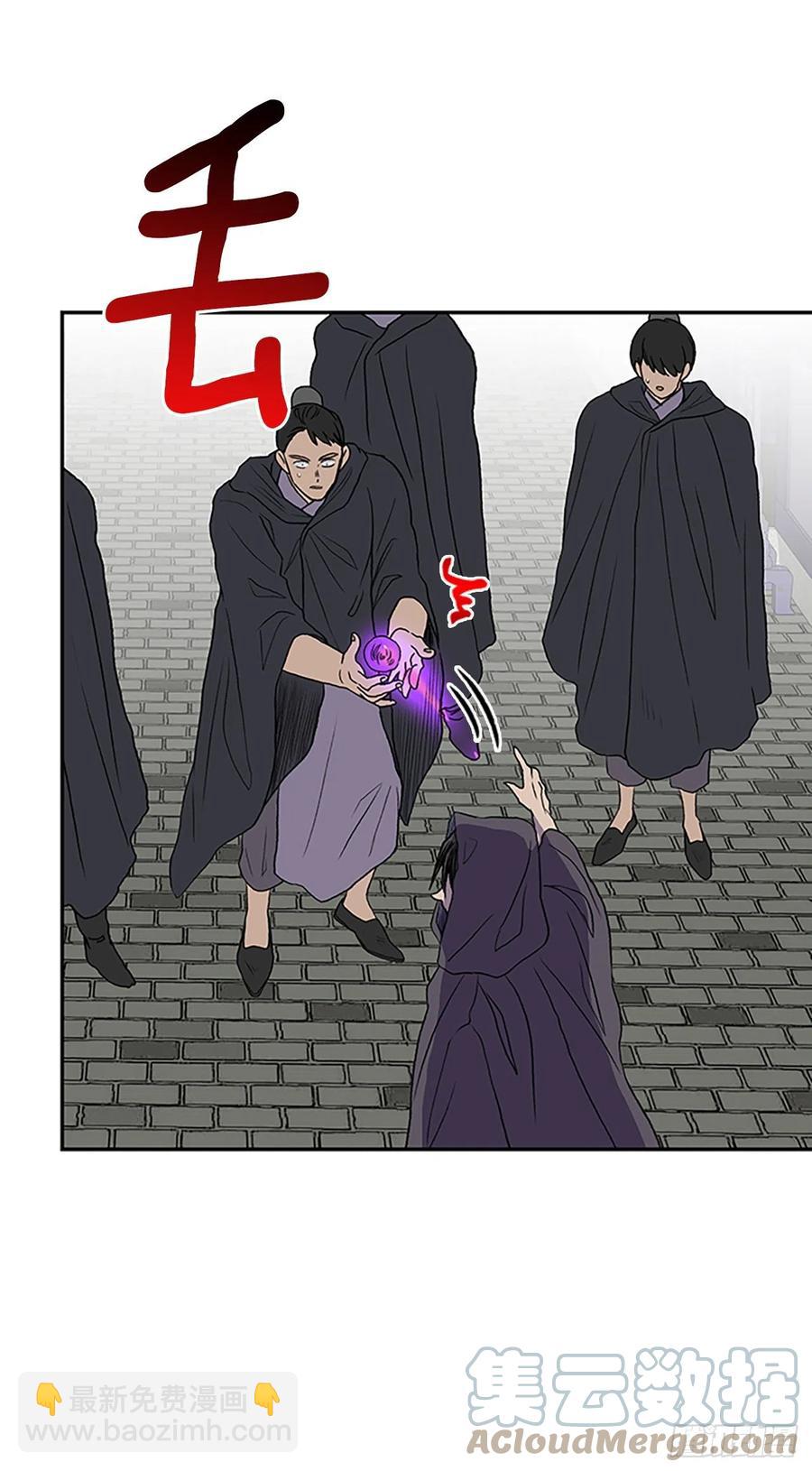 追杀（1）6