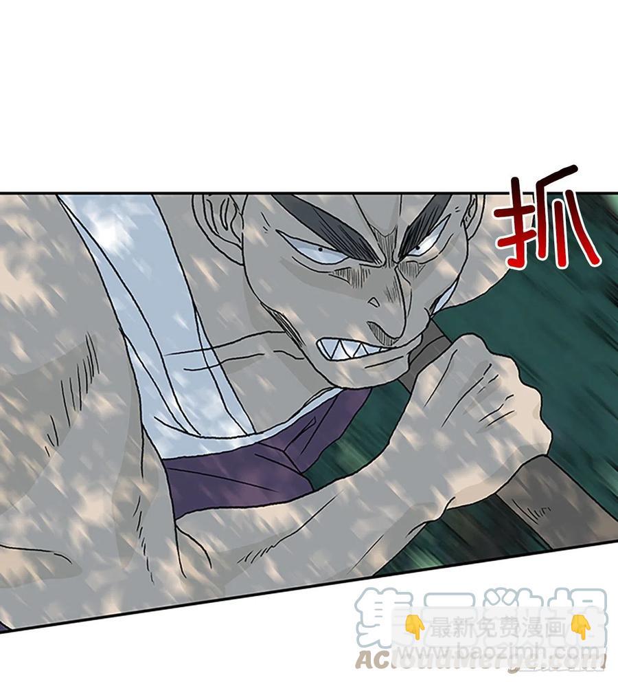追杀（2）10